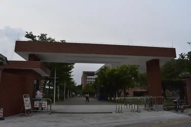 Sun Yat-sen University — campus
