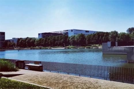 Tianjin University of Finance and Economics — campus