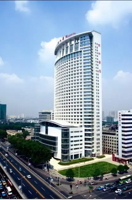 Tongji Medical College campus