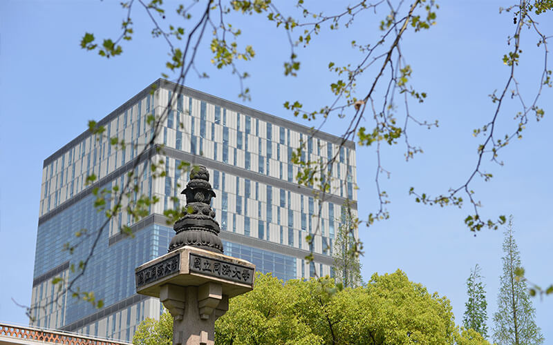 Tongji University — campus