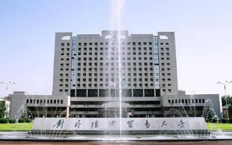 University of International Business and Economics campus