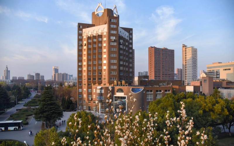 University of Science and Technology of China campus