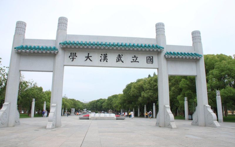 Wuhan University — campus