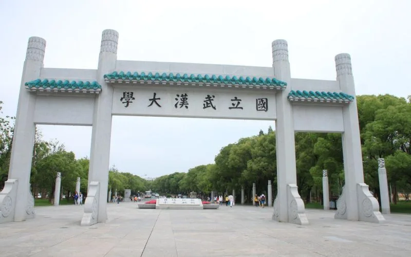 Wuhan University — campus