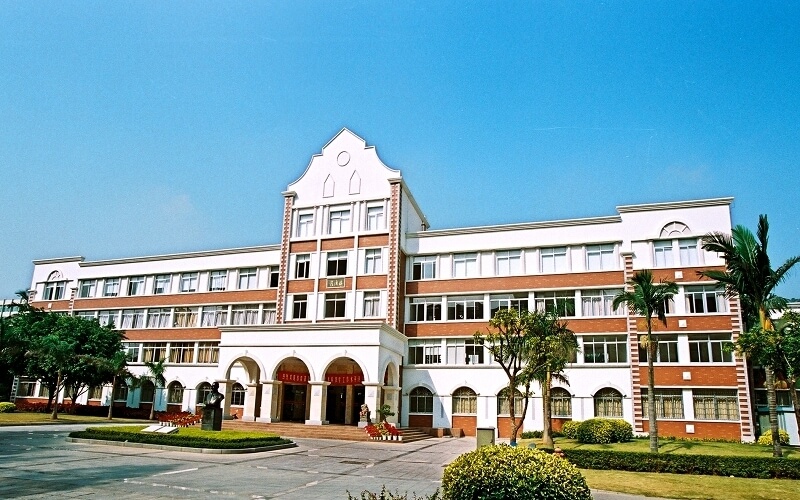 Xiamen University — campus