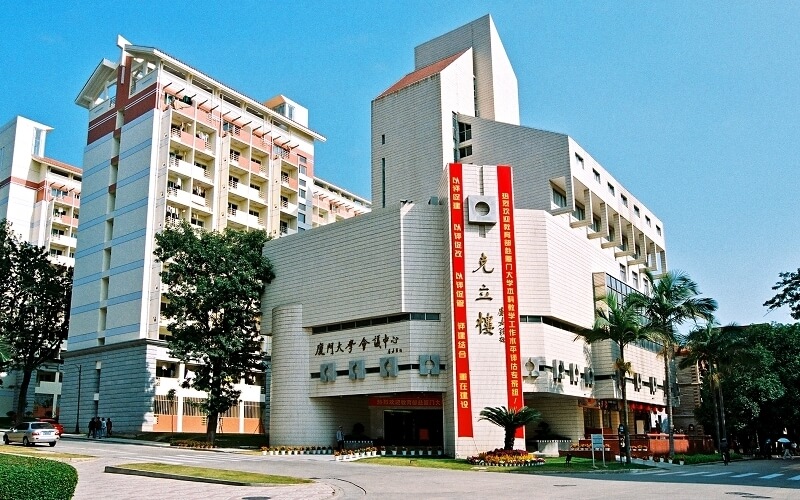 Xiamen University — campus
