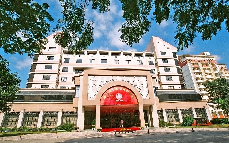 Xiamen University — campus