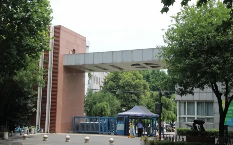 Xi'an Jiaotong University — campus