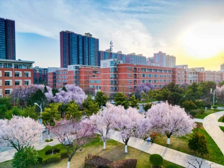 Xi'an Medical University — campus