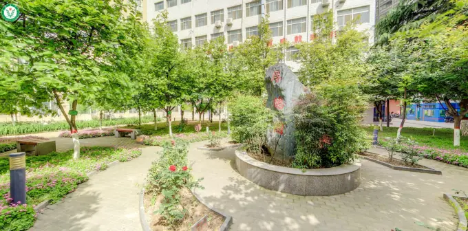 Xi'an Medical University — campus