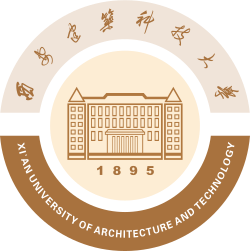 Xi'an University of Architecture and Technology logo