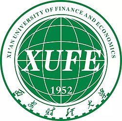 Xi'an University of Finance and Economics logo