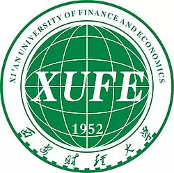Xi'an University of Finance and Economics logo