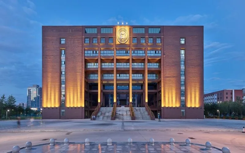 Xi'an University of Posts and Telecommunications campus