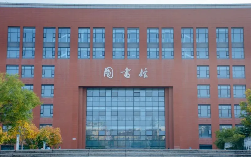 Xi'an University of Technology — campus