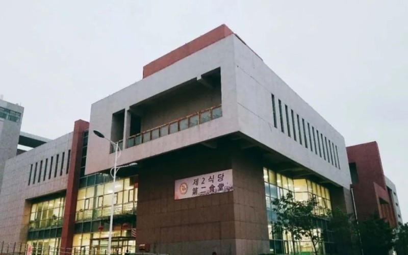 Yanbian University — campus