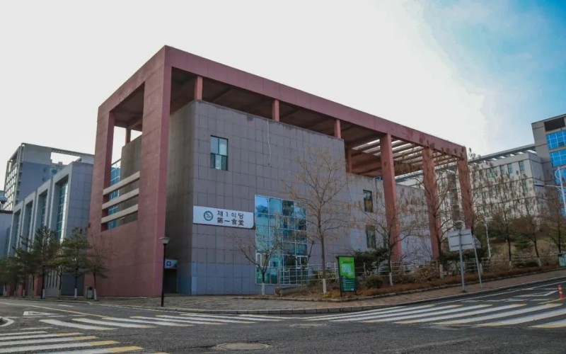 Yanbian University — campus