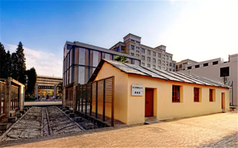 Yunnan Normal University campus