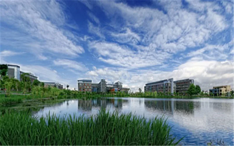 Yunnan Normal University — campus