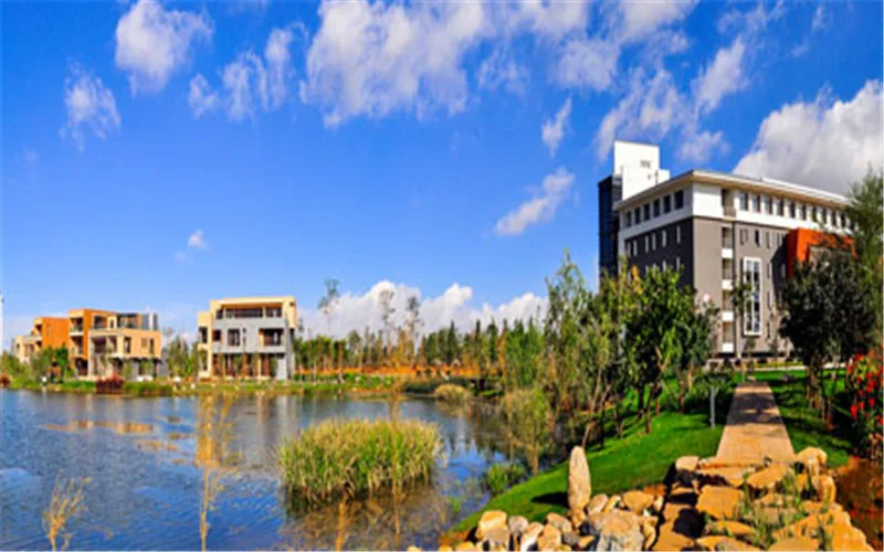 Yunnan Normal University — campus