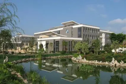 Yunnan University of Traditional Chinese Medicine campus