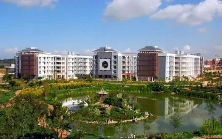 Yunnan University of Traditional Chinese Medicine — campus