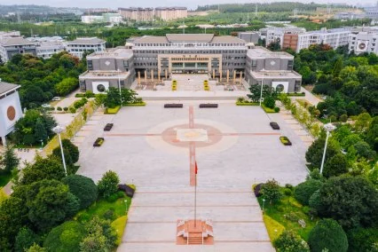 Yunnan University of Traditional Chinese Medicine — campus