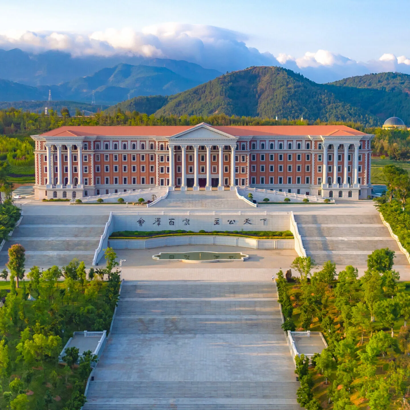 Yunnan University campus