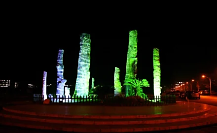 Zhejiang Agricultural and Forestry University — campus