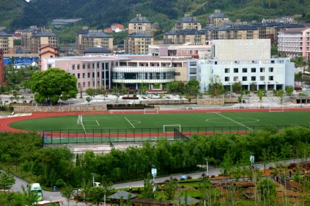Zhejiang Agricultural and Forestry University — campus
