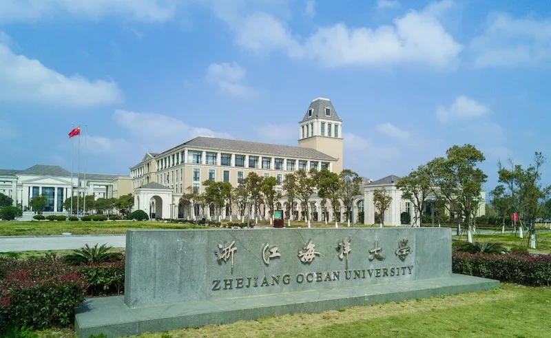 Zhejiang Ocean University campus