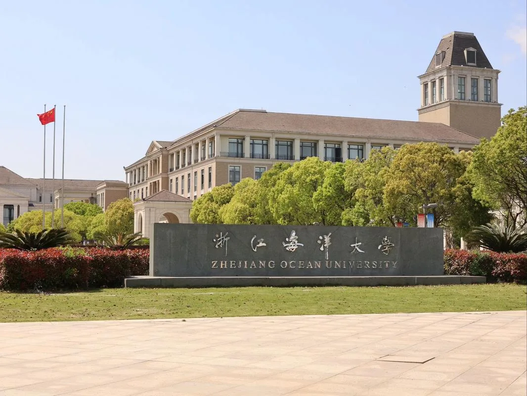 Zhejiang Ocean University — campus