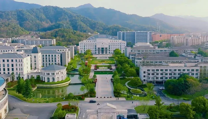 Zhejiang University of International Studies — campus