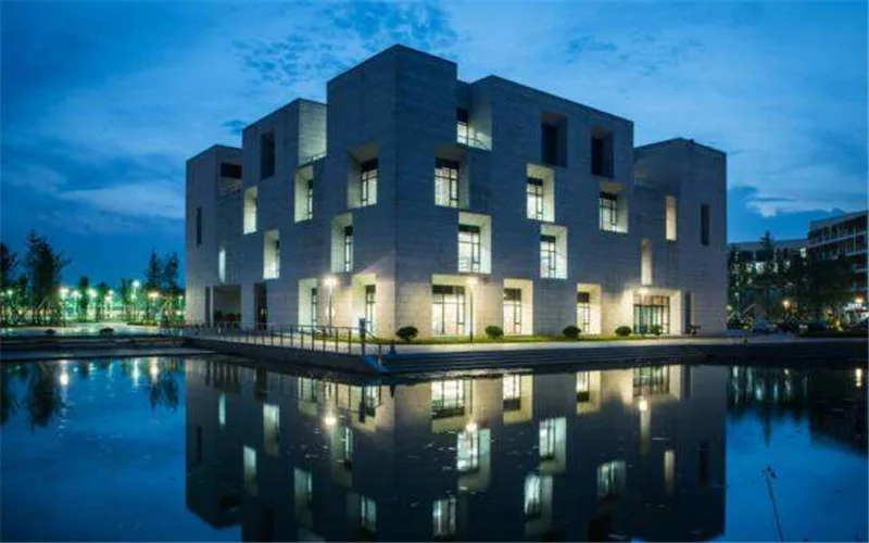 Zhejiang University of Science and Technology — campus