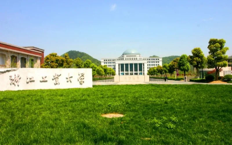 Zhejiang University of Technology — campus
