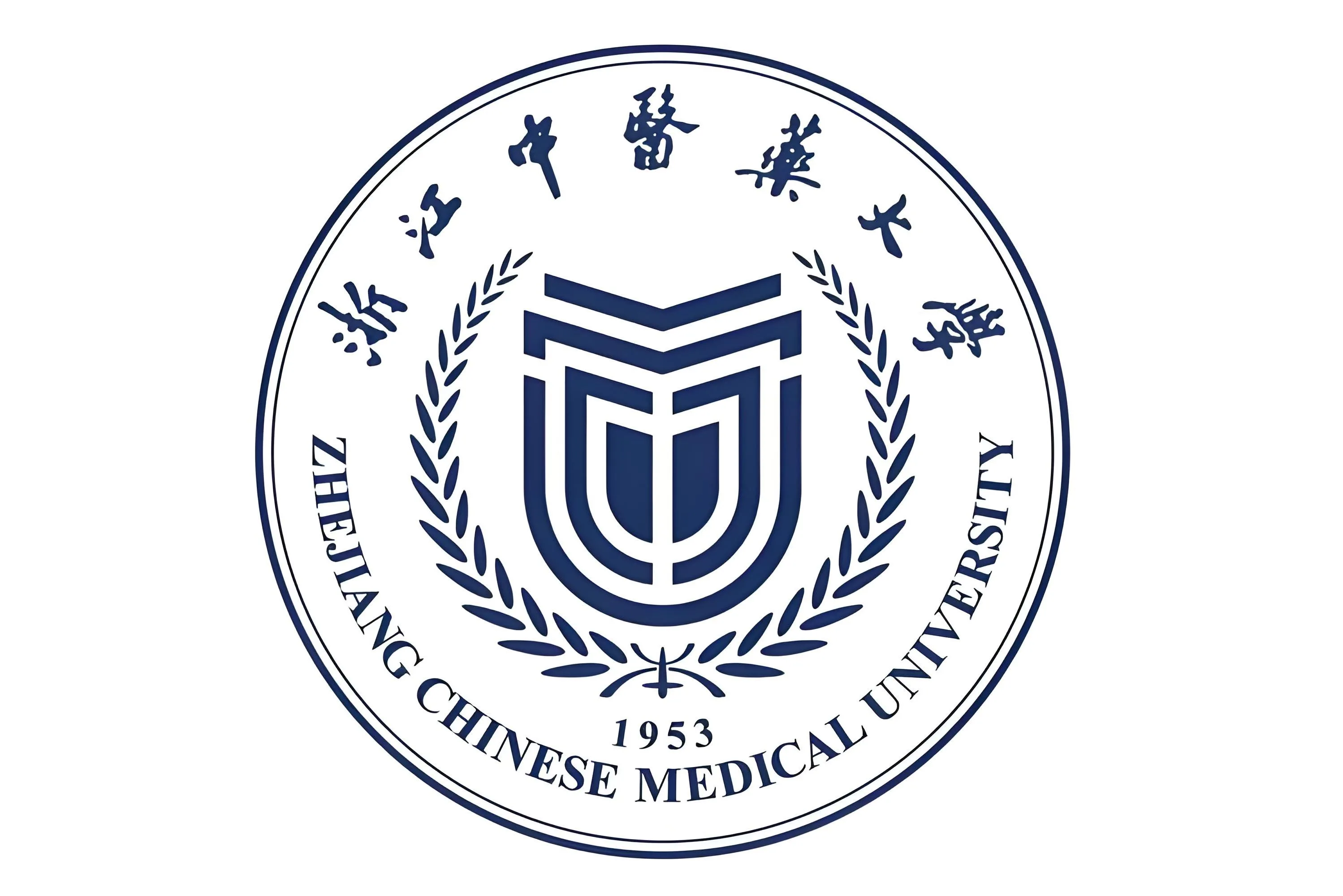 Zhejiang University of Traditional Chinese Medicine logo