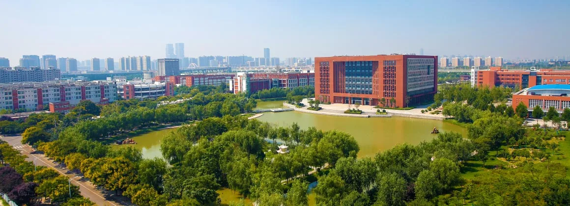 Zhengzhou University of Aeronautics — campus