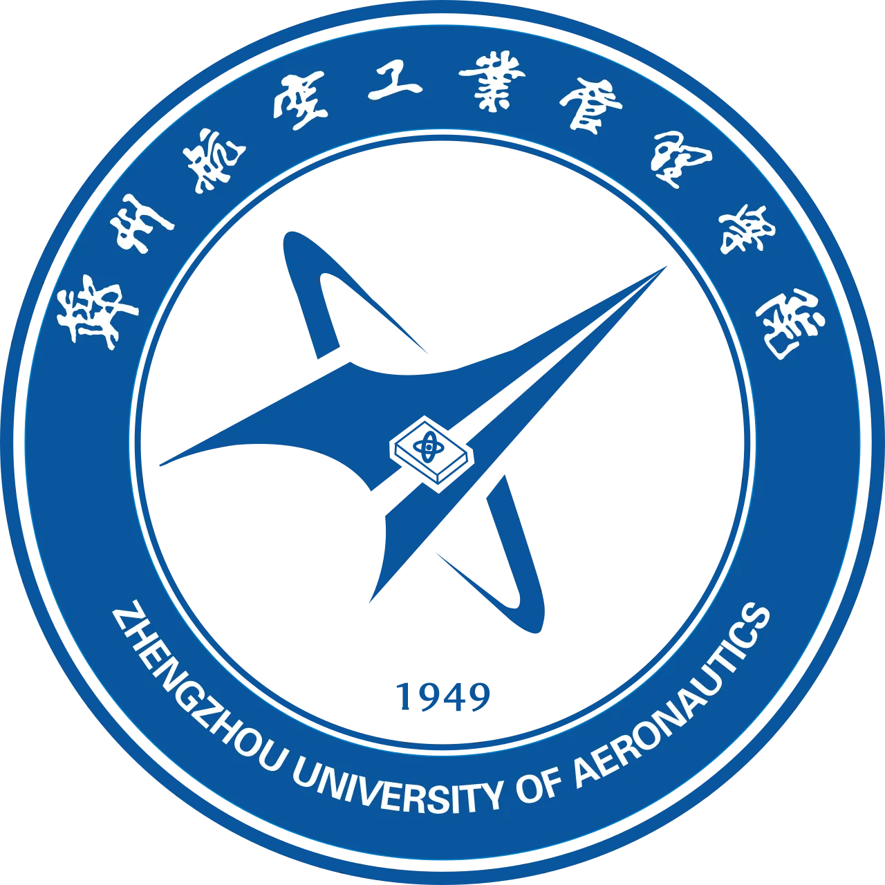 Zhengzhou University of Aeronautics logo